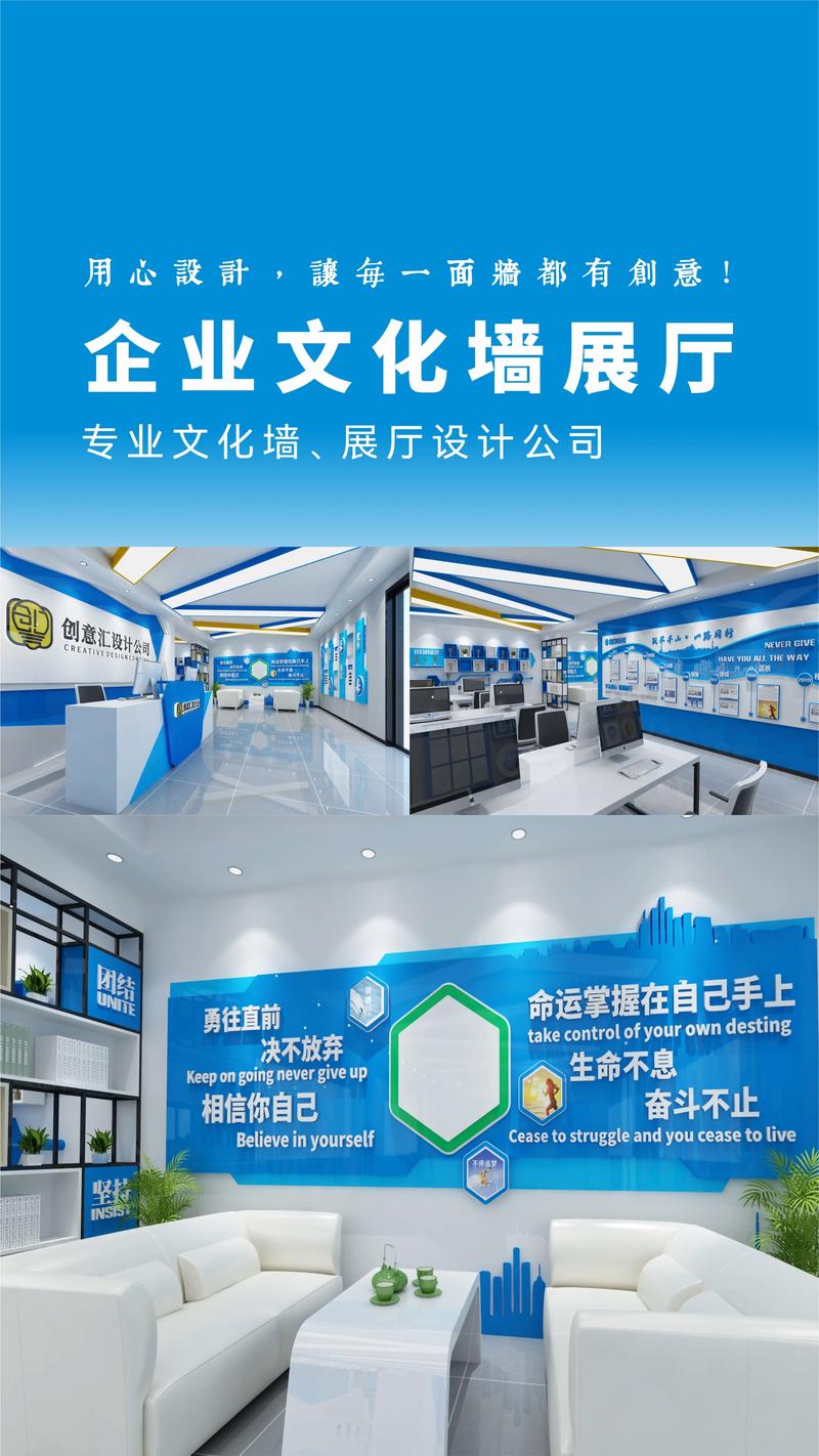 杭州活动策划