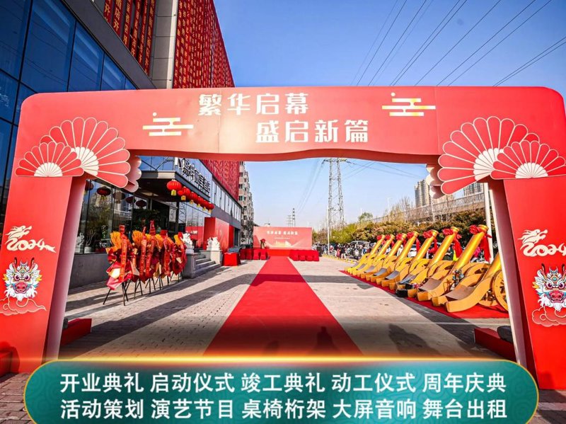 文化之桥：文化传播公司的现状与未来