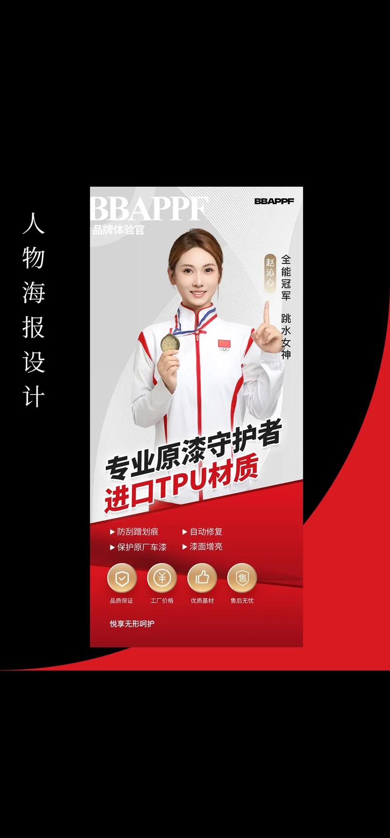 如何选择一家优秀的杭州活动策划公司?